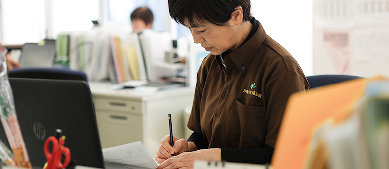居宅介護センター 彩風の杜