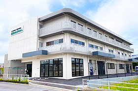 生活介護センター 彩風の杜ぎのわん